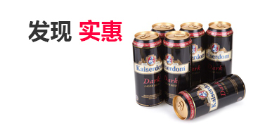 短信炸弹防护业务