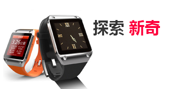 轰炸手机号软件