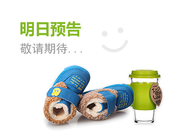 在线短信轰炸机