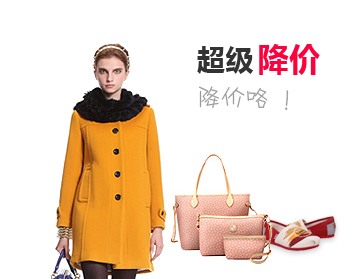 网络短信免费版